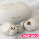 Illustration for article titled Sony Has Done It Again: Weirdly Big Earbuds With Incredible Noise Cancellation